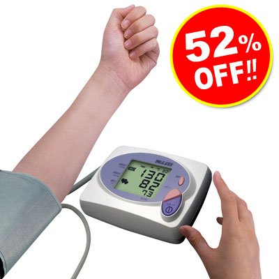 上腕式血圧計 DS-1902【52％OFF★医療機器】【最速級の20数秒で計測！締め付けすぎない血圧計】