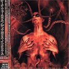 Diabolis Interium by Dark Funeral