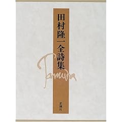 �c������S���W