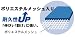 ハタ ヨガストレッチマット YK300 別画像