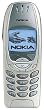 Nokia 6310i Mobile Phone - Silver
