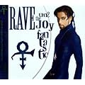 Rave Un2 the Joy Fantastic