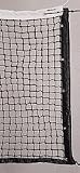Markwort Varsity Tennis Net with Plastic Top Binding - 42' x 3 1/2'