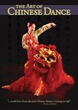 The Art of Chinese Dance