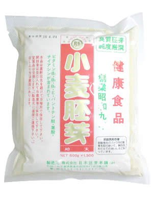 小麦胚芽粉末 500g
