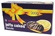 Jaffa Cakes - Biscuit and Jelly Covered Chocolate 300g