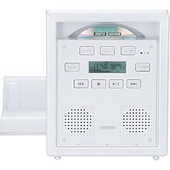 TWINBIRD 充電式防水CDプレーヤー AV-J179PW