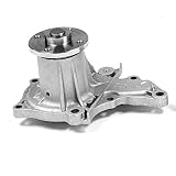 GMB 1701580 Water Pump by GMB