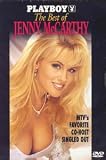 Playboy - The Best of Jenny McCarthy