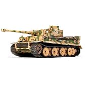 1/48 MMV(ミリタリーミニチュアビークルシリーズ) ドイツ重戦車 タイガーI初期生産型