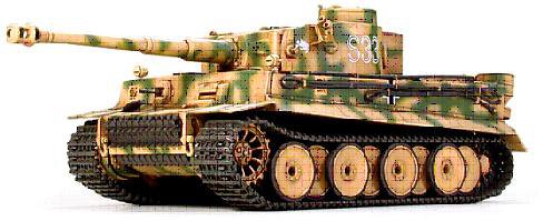 Cover image : 1/48 MMV(ミリタリーミニチュアビークルシリーズ) ドイツ重戦車 タイガーI初期生産型