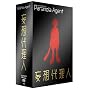Paranoia Agent - Complete Collection