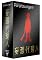 Satoshi Kon's Paranoia Agent: Complete Collection