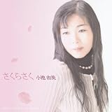 �����炳��/