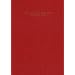The Complete Works of Chuang Tzu
