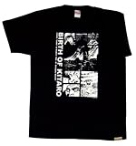 Tシャツ鬼太郎誕生 M