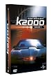 K2000, saison 1 - Coffret 8 DVD (21 �pisodes)