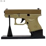 グロック型G26ピストルライター/ターボLIGHTER（灰皿付き）☆面白喫煙具ギフト通販☆【カーキー】
