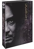 Oldboy 2 Disc Limited Starmax Leather Effect Digipack ( Region 3 )