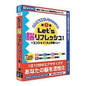 Let's�]���t���b�V��!~�G���W���C!��l�̔]�g��~