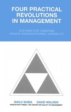 Business Systems