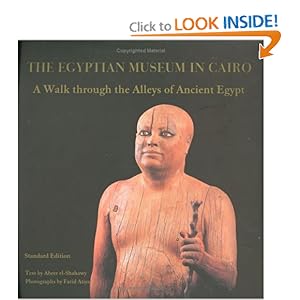 Cairo Ancient Egypt