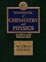 CRC Handbook of Chemistry and Physics: Special Student Edition, 77th Edition