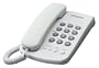 Panasonic KX-TS5W Basic Corded Phone