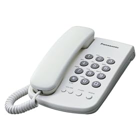 Panasonic KX-TS5W Basic Corded Phone