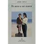 Yo amo a mi mami (Narrativas Hispanicas) (Spanish Edition)
