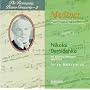 Medtner - Piano Concertos