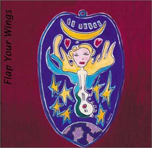 The Choir - Shiny Floor Lyrics - Zortam Music