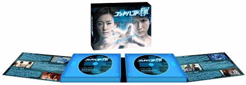 Cover image : ゴッドハンド輝 DVD-BOX