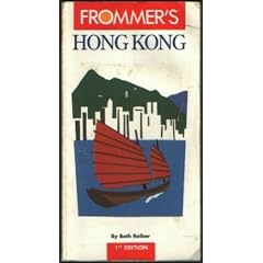 Frommer's Hong Kong, 1st Edition