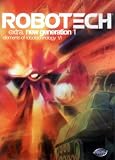 Robotech E6: extra. New Generation 1 - Elements Of Robotechnology VI (Japanimation)