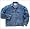 Denim Blue