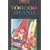 Voodoo: Truth and Fantasy (New Horizons)