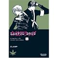 Lawful Drug 01: BD 1