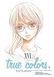 true colors.16 画像