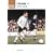 Fulham FC