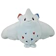 Jakks Pacific Pokemon Plush By Jakks - 6
