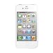[SoftBank/au iPhone4S/4専用]SwitchEasy/スイッチイージーCARD for iPhone 4S/4ケース(ホワイト/White)