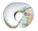 Boppy Cotton Slipcover - Uptown Dots