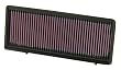 K&N 33-2374 Replacement Air Filter