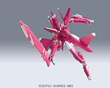 HG 1/144 GNW-20000 ���륱��������� (��ư��Υ������00)