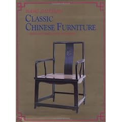 Classic Chinese Furniture