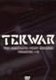 Tek War - The complete First Season (Box Set)