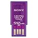 Sony Micro Vault Tiny - USB flash drive - 512 MB - USB