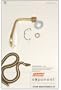 Coleman Exponent Stove Maintenance Kit (445)