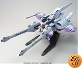 HG 1/144 ミーティアユニット